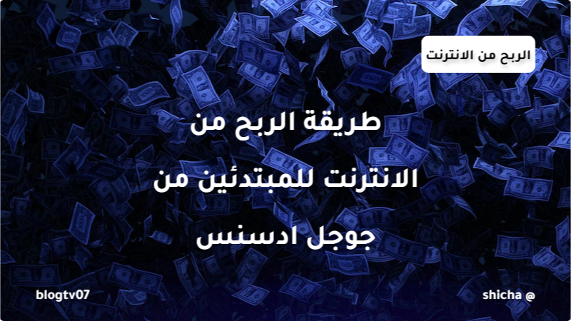 خبر 3